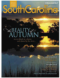 SC magazine cover